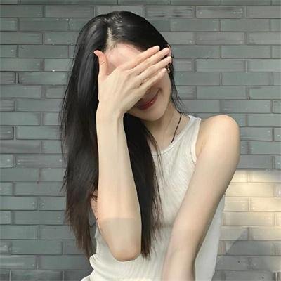 男欢女爱